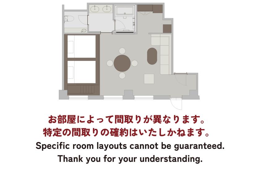 ロフトスイート【禁煙】
