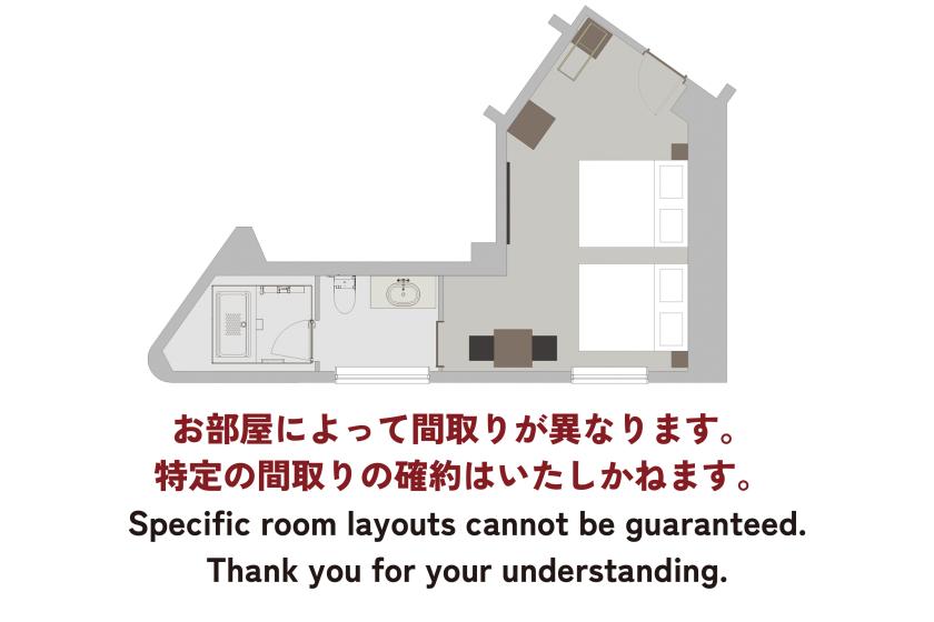 プレミアツイン【禁煙】