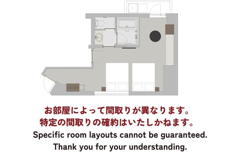 プレミアツイン【禁煙】