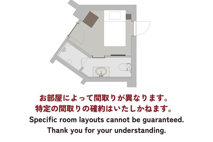 モデレートセミダブル【禁煙】