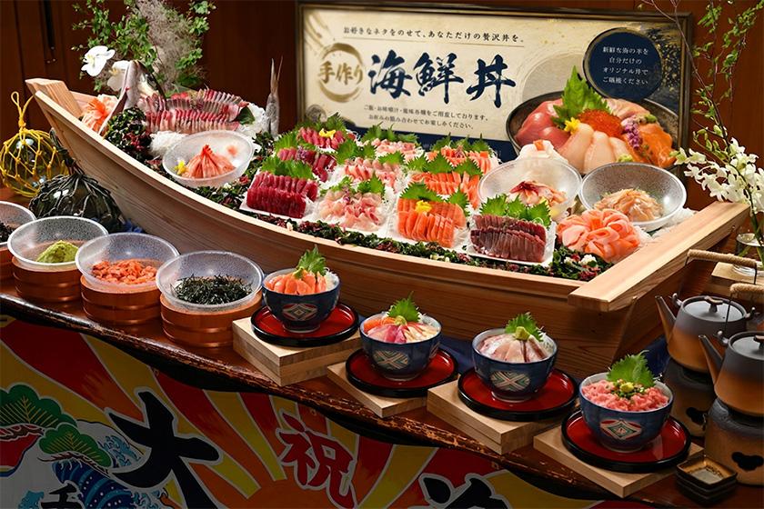 【サイクリスト応援：朝食付】大切な自転車と一緒に宿泊！ライド前は名物「セルフ海鮮丼」で元気をチャージ