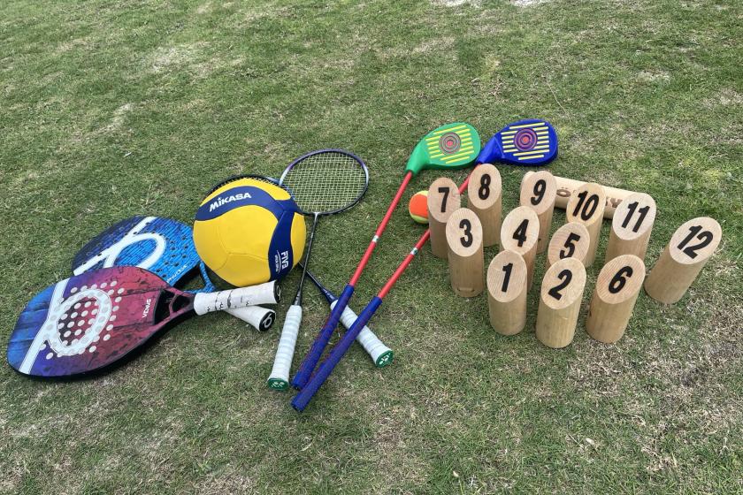 [Limited to September and October] Stay with free rental of Mölkky and other activity equipment [Breakfast included]