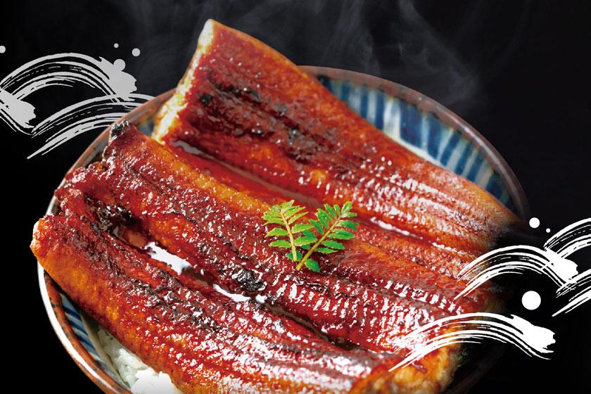 《朝食付》うなぎ蒲焼＋はえぬきごはんセット付きプラン