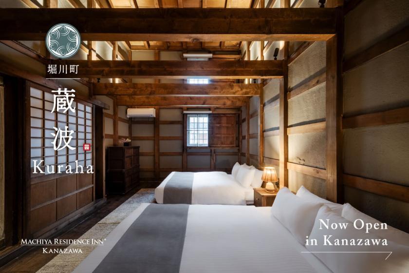《10% OFF》Grand Opening Offer (Non-Smoking / No Meals Included)