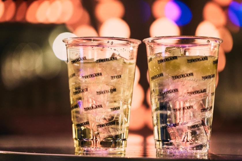 京都の夜景に乾杯！TOWERLANDで使えるワンドリンク特典付きプラン～食事なし～