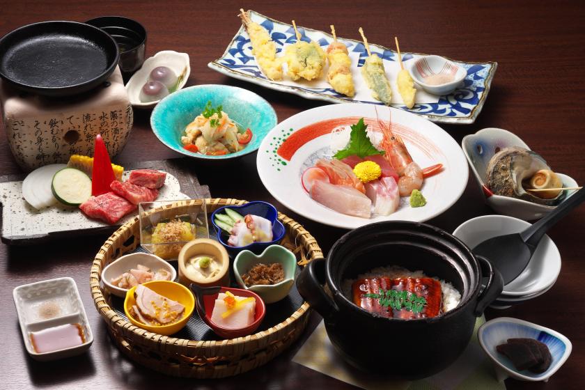 贅沢プラン　1泊2食付き