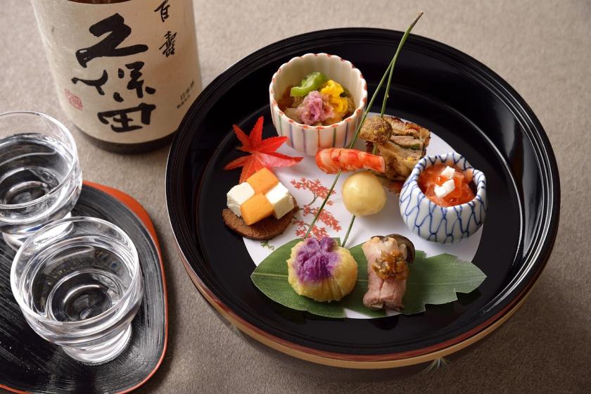 ≪朝食付き≫「KUBOTAアフタヌーンティー」ステイ