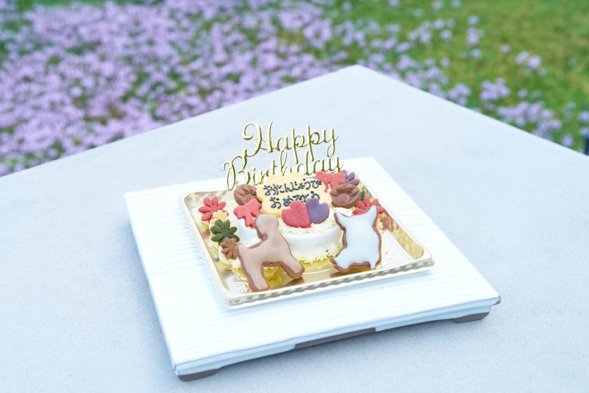 【愛犬記念日プラン】わんちゃんのケーキ付き◆「若狭ふぐ」の繊細な旨味を味わう旬の特別懐石＜2食付き＞