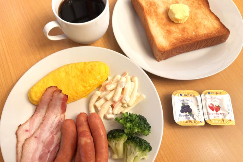 【公式サイト限定】30日前早期予約プラン【朝食付】★最大10％OFF！西葛西駅徒歩2分★