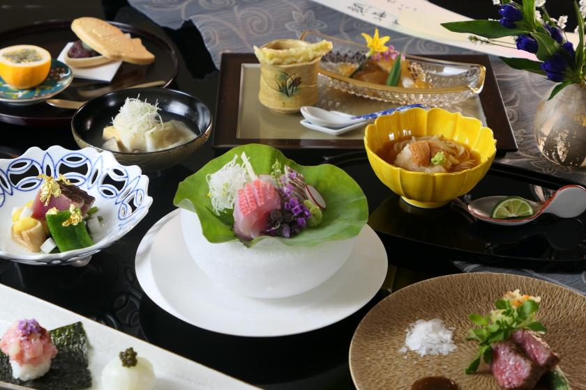 「旬の会席料理」を味わうプラン　＜夕朝食付＞