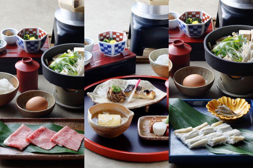 【会員価格（琵琶湖ホテル倶楽部）】クラブラウンジ／特別朝食&ディナービュッフェ　夕朝食付プラン