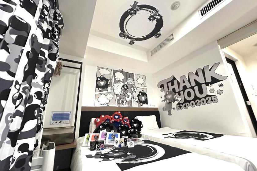 【室数限定】大好評につき第4弾！「大阪・関西万博」黒ミャクミャクコラボルーム＜朝食付き＞