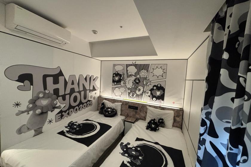 [Limited number of rooms] Due to popular demand, the 4th installment is here! "Osaka-Kansai Expo" Kuro Myaku Myaku Collaboration Room <Includes free breakfast and lounge access>