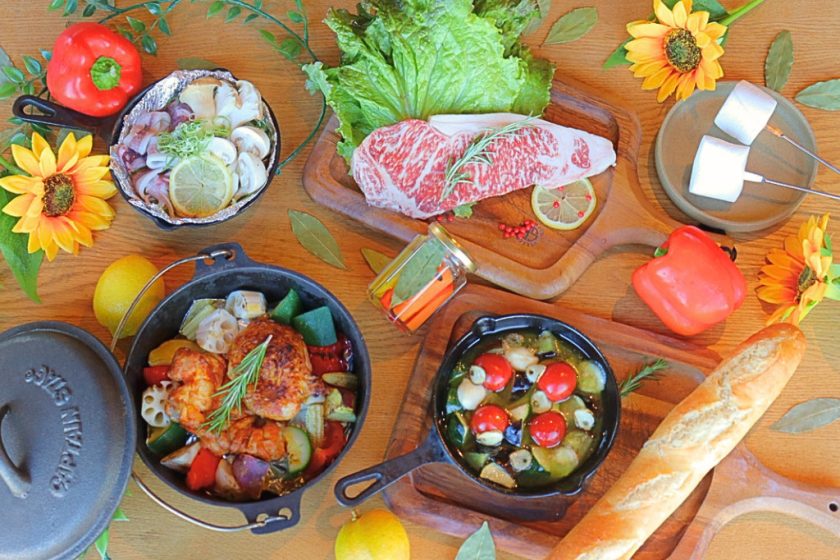 【《30日前のご予約で5％OFF！！》友人や家族とみんなでわいわい！ディナーBBQ&モーニング付プラン】