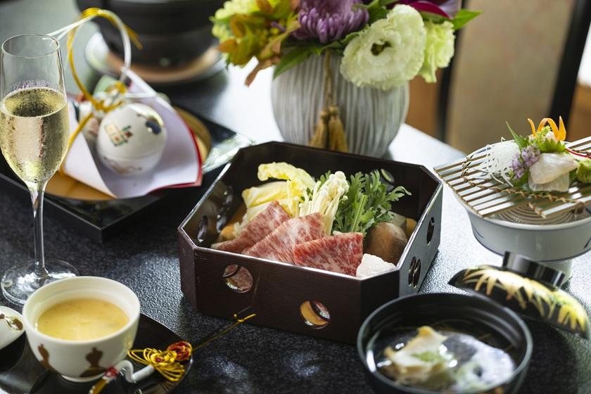Respect for the Aged Day Accommodation Plan / Includes Dinner and Breakfast (Japanese Cuisine)