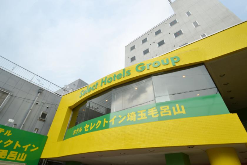 設備不良による7月休館のお知らせ