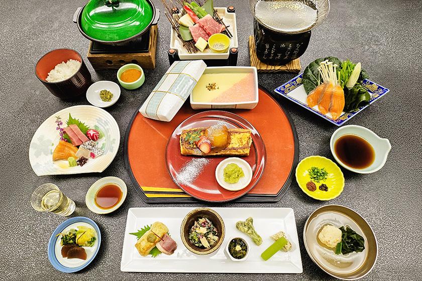 新たな感性と伝統の味わい◆伊達もん美食膳≪みちのくうまいもん会席≫（7月～3月）