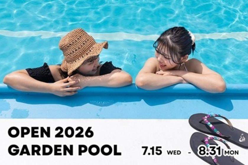 【夏休み限定】プール満喫♪客室6時間利用＆温泉付きデイユースプラン