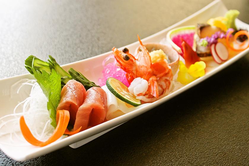 ＜50日前の早期予約が絶対お得！＞料金がお得！「華やぎ会席」　＜12月～2月＞