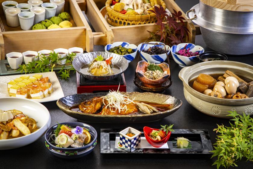 ◆食事処リニューアル記念◆期間限定【特製ローストビーフ付】料理長おすすめハーフビュッフェ和会席◆金目鯛姿煮＆鮑◆朝食はお食事処で和定食（夕朝食付き）