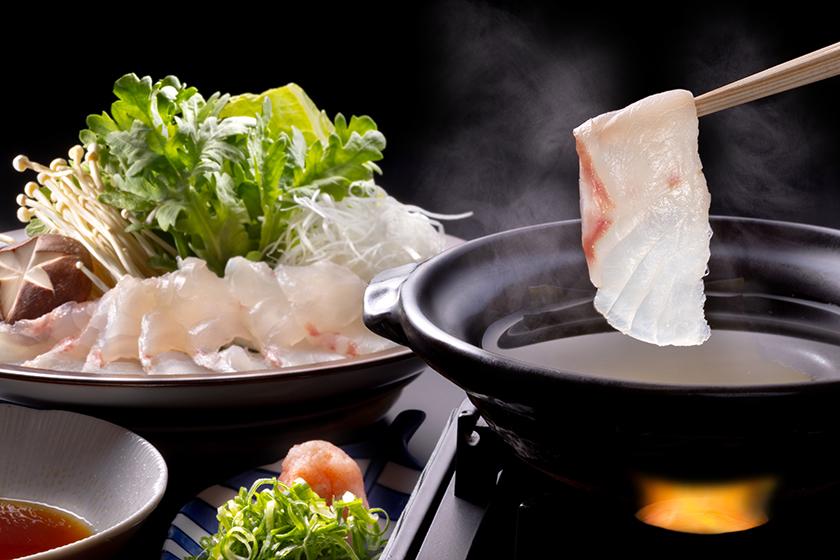 【ご夫婦限定】寄り添う秋　ありがとうを伝える大人の休日 二人で味わう秋の贅～美酒とクエしゃぶ～