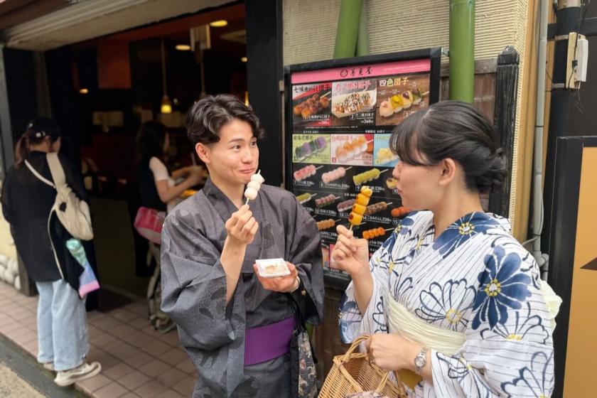＜公式サイト限定＞【気軽に美しく、時間を忘れて】「着物レンタルVASARA」着付け＆ヘアセット付き宿泊プラン～素泊まり～