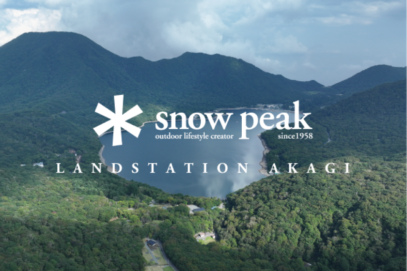 【キャンプフィールド敷地外の工事について】