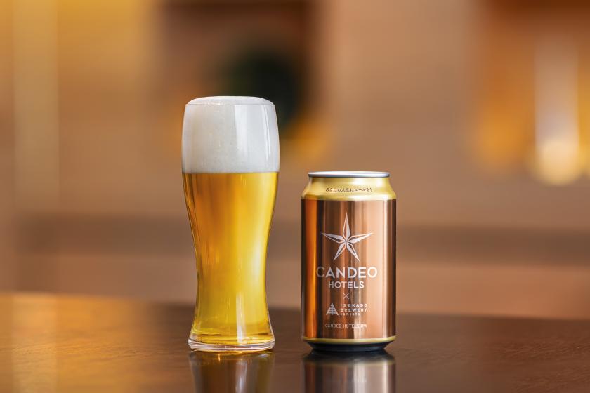 オリジナルクラフトビール発売記念｜新規会員登録&8月宿泊でプレゼント