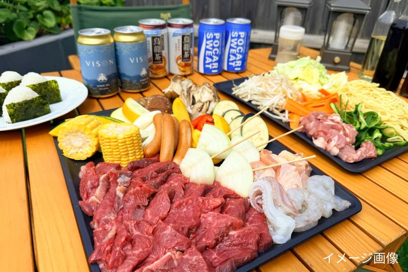 【夏季特別プランZ2】室数限定！ 夕食はお部屋のテラスでBBQ＆8会場から選べるご朝食
