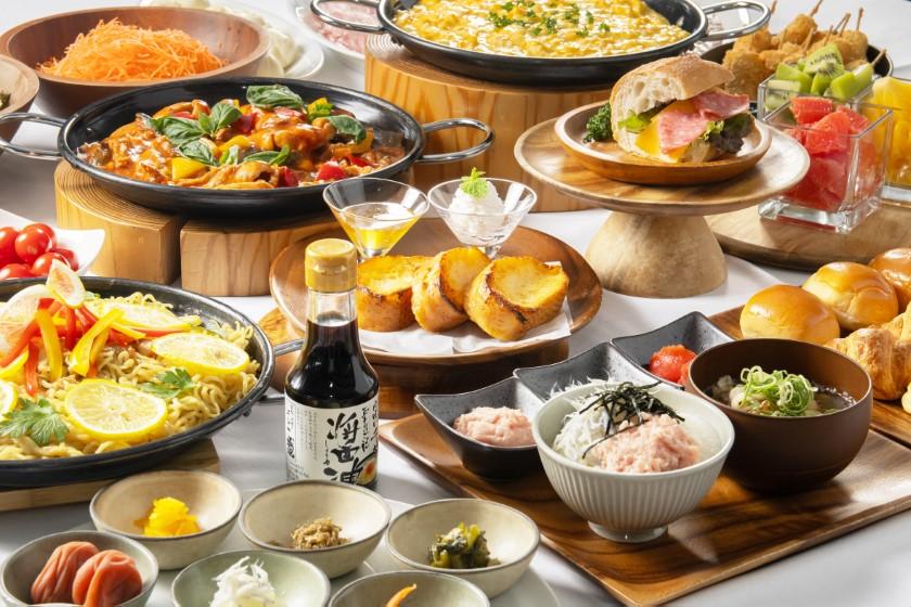 【喫煙ルーム確約！】朝食付き　愛煙家のお客様必見！！★駐車場週間無料★