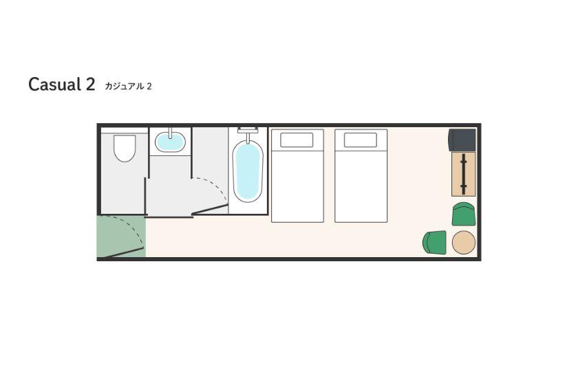【アネックス】カジュアル2（2名利用）ベッド2台
