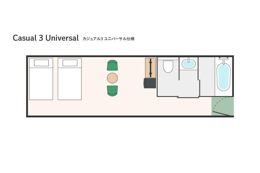 【アネックス】カジュアル3ユニバーサル（2名利用）ベッド2台