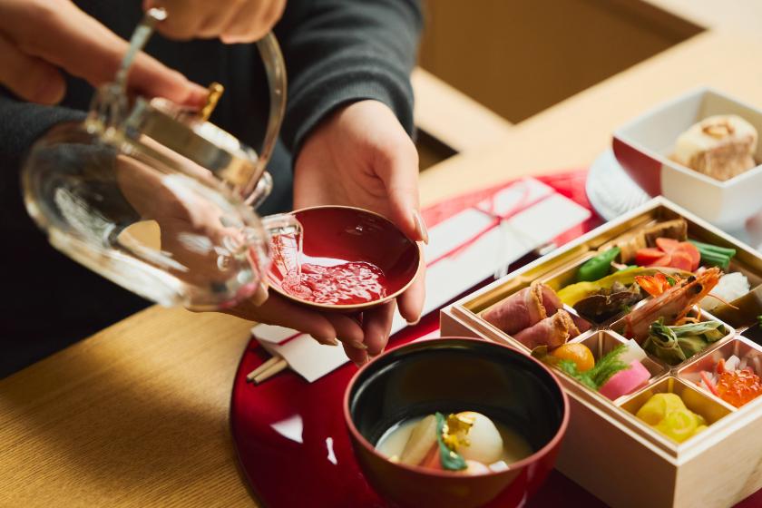 【1月1日おせち朝食7：15】連泊がおすすめ！　年末年始の旅はザ・サウザンド京都で -朝食付き-