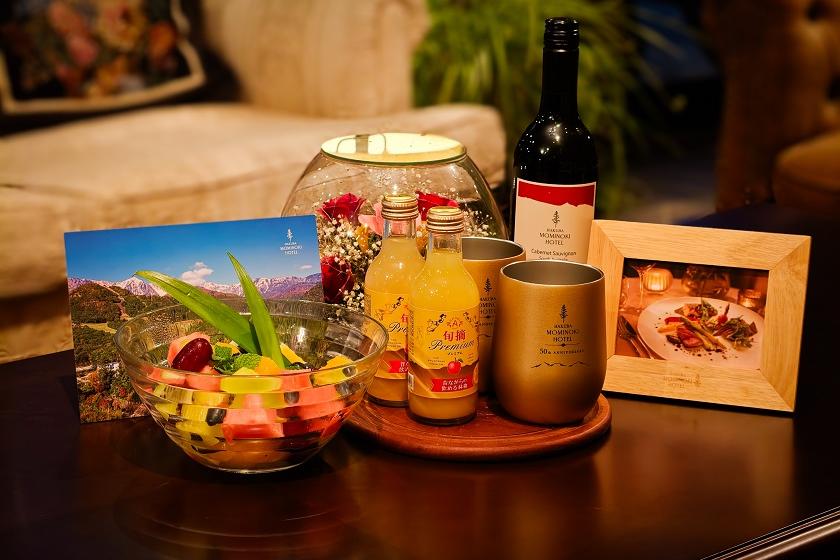 [50th Anniversary Special] 1-night stay with 2 meals included | Limited to 3 groups per day - Anniversary Plan