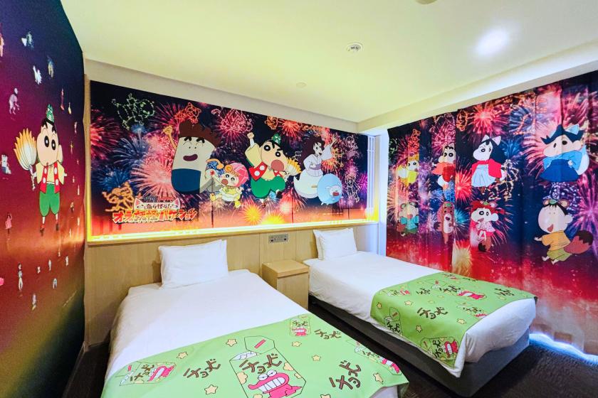 Collaboration with the movie "Crayon Shin-chan: Strange and Mysterious! My Yokai Vacation"! Includes original limited edition merchandise! Room only.