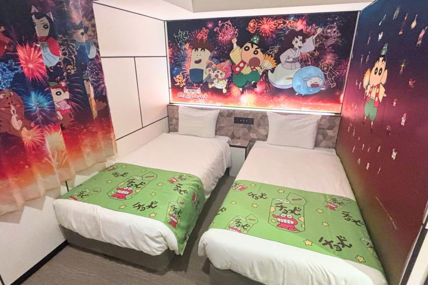 Collaboration with the movie "Crayon Shin-chan: Strange and Mysterious! My Yokai Vacation"! Includes original limited edition merchandise! <Free breakfast and lounge access included>