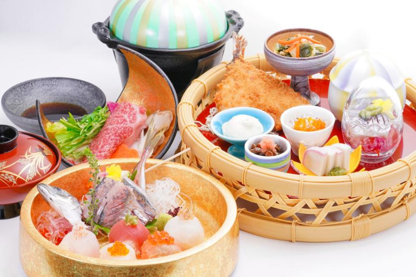 【期間限定】　◆2食付◆　夕食は小田原城下町御膳　小田原の旬の味覚を贅沢に味わう美食プラン