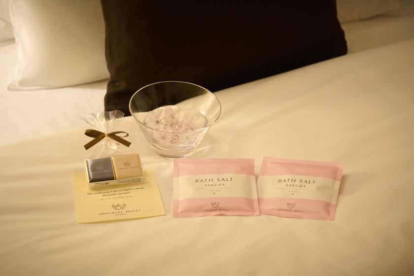 お部屋に届く贅沢朝食＆14時までゆったりステイ[ルームサービス朝食付] 　