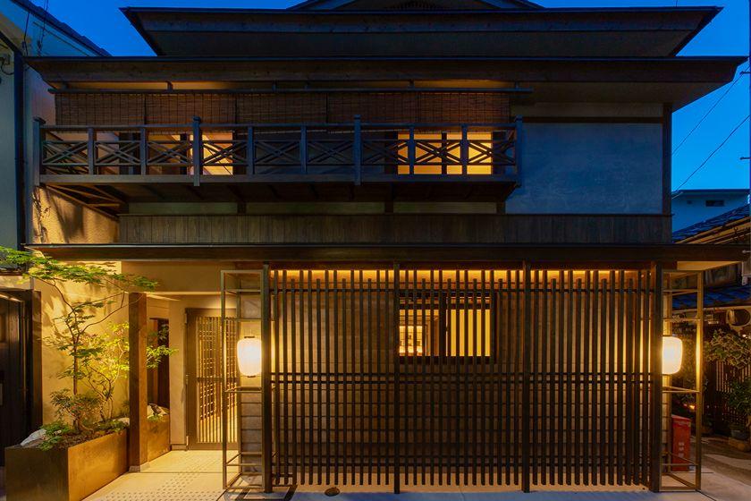 【9月限定】京都の中心で楽しむ町家ホテル滞在｜公式サイト限定