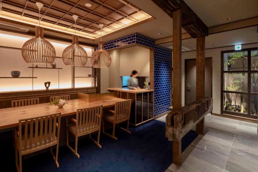 【9月限定】京都の中心で楽しむ町家ホテル滞在｜公式サイト限定