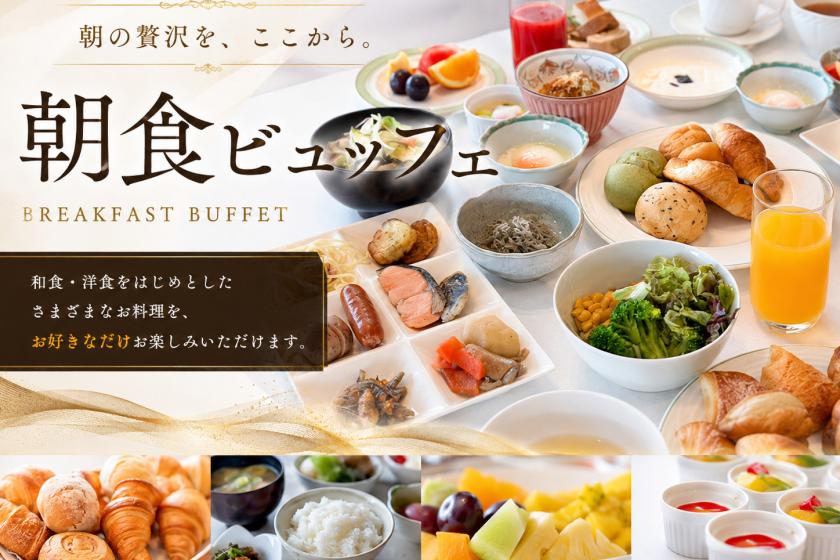 【朝食ビュッフェ】ホテルリブマックス長崎エアポート