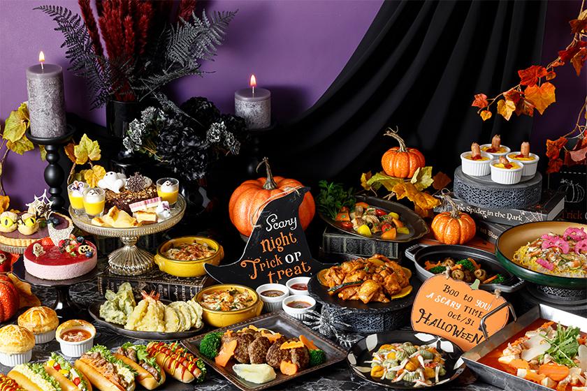 【9/10～11/8】1泊夕食付！ディナービュッフェ付きプラン！ハロウィーンフェア開催中♪