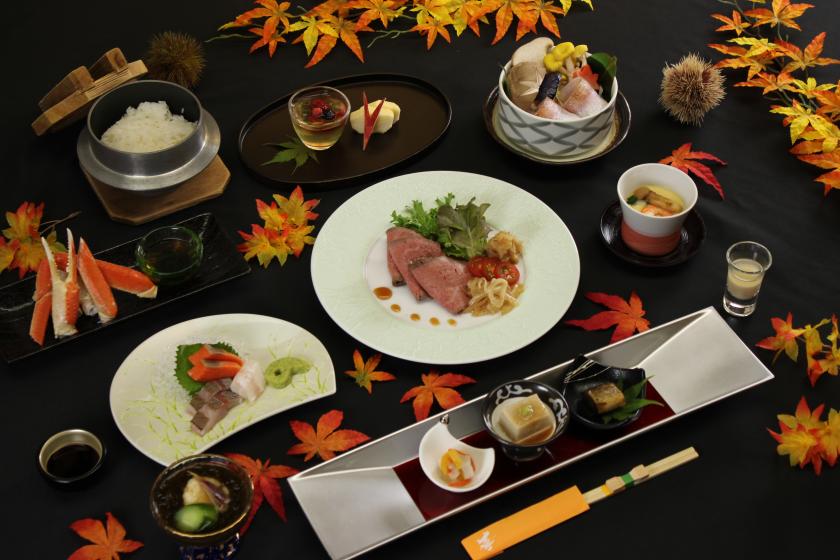 【贅沢三昧！】のどぐろ×ズワイガニ×黒毛和牛 秋の味覚饗宴