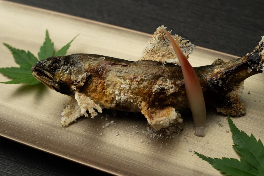 旬の地元食材を使用した豪華和会席『せせらぎ』プラン【オールインクルーシブ】
