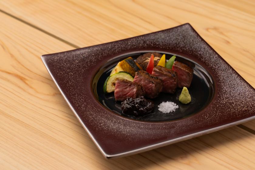 旬の地元食材を使用した豪華和会席『せせらぎ』プラン【オールインクルーシブ】