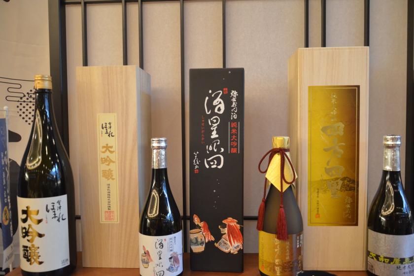 【喜多方地酒飲み比べ】三つの蔵が醸す、こだわりの地酒を堪能 1 泊 2 食ビュッフェプラン