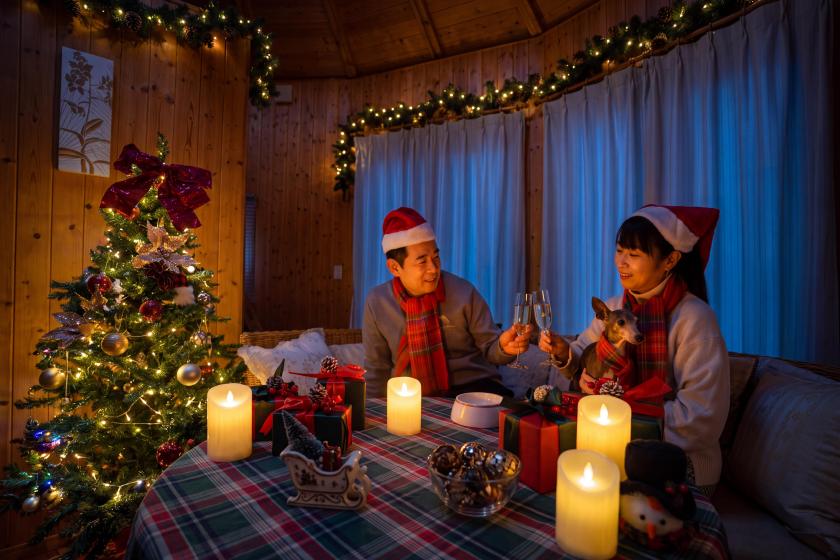 【クリスマス期間限定】愛犬をひとりにしない、家族で過ごすクリスマス。（ペアリングディナー付き）