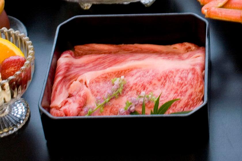 美食プレートとしまね和牛しゃぶしゃぶ＋姿蟹会席　＜11月～3月＞