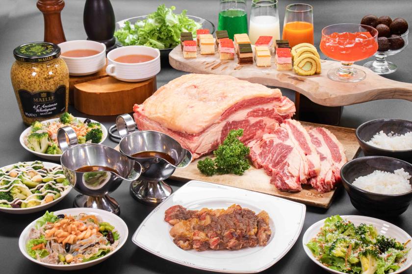 【お日にち限定】国産牛食べ放題ステーキランチ＆日帰り温泉プラン♪～浴衣・タオルセット貸出付～