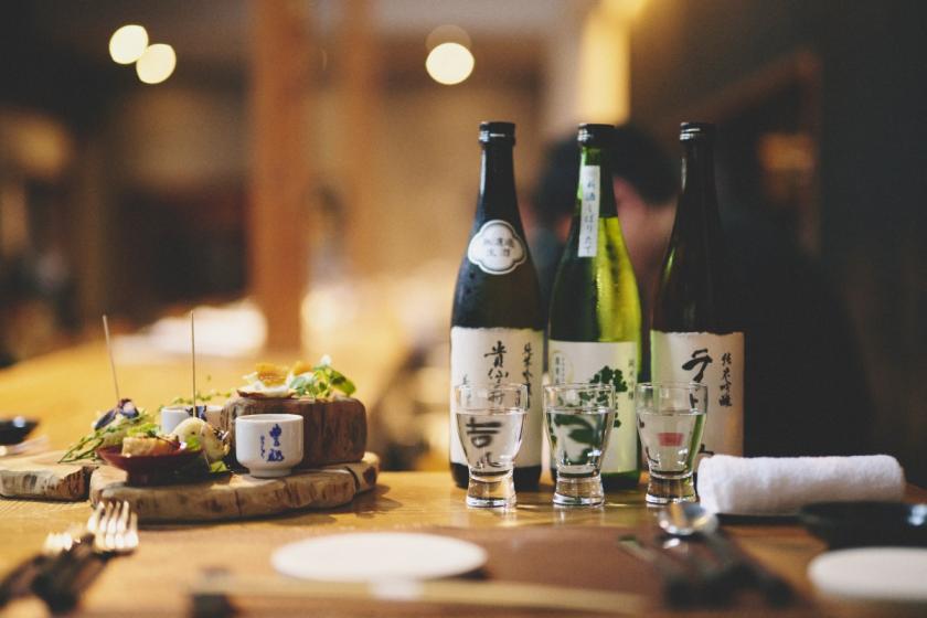 【ペアリング付プラン】地産地消ディナーと愉しむ日本酒5グラス付＜2食付＞